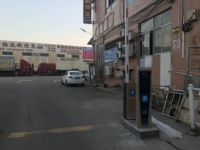 Hepsi Bir Arada Otopark Erişim Kontrol Sistemi Plaka ve Yüz Tanıma