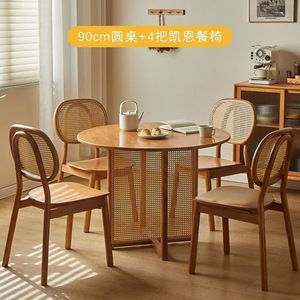 Juego de Mesa de Comedor de Madera Maciza de Estilo Nórdico Japonés para Uso Doméstico, en Hostales y Restaurantes, Diseño Simple de Tamaño Pequeño - Product Image 4