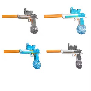Powerful Automatic Water Ball Guns LED Lights <b>Kids</b> Summer Outdoor Party Gifts Electric Pistol Plastic Electric <b>Bubbles</b> - Product Image 2