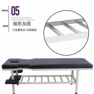Traditional Chinese Medicine Massage Bed Stainless Steel <b>Portable</b> Folding Medium Density Sponge Examination <b>Table</b> for Home Use - Product Image 4