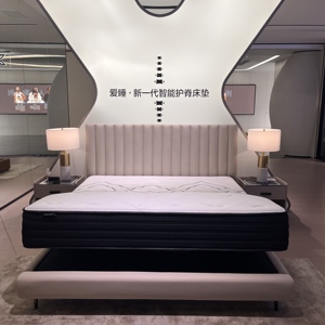 <span class=keywords><strong>Matelas</strong></span> intelligent King Size durable avec massage et chauffage, en tissu tricoté et mousse, technologie de sommeil avancée pour les couples - Product Image 2