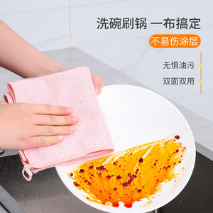 PP Filament Dishcloth Rectangle Solid Color Scrub Pad For Pots And Pans - Product Image 2