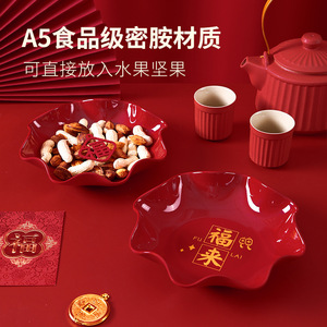 Five And Harmony Red Melamine Fruit Plate Flower Shape 8022x For Chinese New Year Celebration - Product Image 2