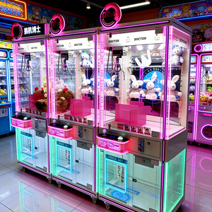 Macchina Acchiappapeluche con Vano Superiore, Distributore Automatico Commerciale di Giocattoli di Peluche, Macchina <span class=keywords><strong>da</strong></span> Gioco Arcade per Centri Commerciali - Product Image 2