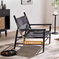 Ensemble de fauteuils modernes confortables en bois massif faits à la main, sièges ergonomiques pour salon, chambre, extérieur, bureau à domicile, hôtel, villa