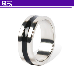 Anello Magnetico Magico in Metallo, Accessori per Magia da Palcoscenico, Trucchi di Mentalismo con Monete Magnetiche Forti, Facili da Usare, Giocattoli Invisibili, 14 Anni No - Product Image 4