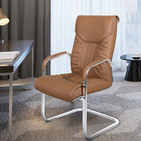 Chaises de bureau pivotantes de levage en cuir de luxe moderne maison bureau meubles étude bureau jeu ordinateur chaises de direction ergonomiques