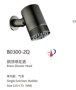 Creative Full Brass Deux Fonctions Caché Mur Monté Top Pulvérisateur Combo Bain Mélangeur <span class=keywords><strong>Douche</strong></span> Unité Tête <span class=keywords><strong>Douche</strong></span> <span class=keywords><strong>Noir</strong></span> Mat - Product Image 2