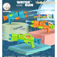 Pistolet de tir à eau de capacité d'été Pompage à longue portée Jouet de piscine Fourni en usine Matériau plastique