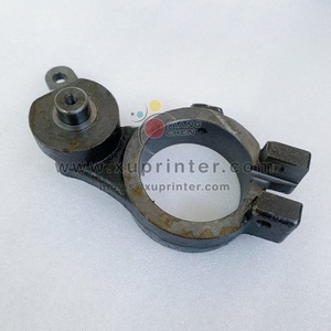 Levier DS MA M2.030.001 pour presses offset Heidelberg SM74 PM74 - Pièces détachées - Product Image 5