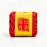 Mini-brique de thé blanc Chenpi vieilli 5 ans, écorce de mandarine Xinhui d'arbre ancien du Yunnan, portion individuelle
