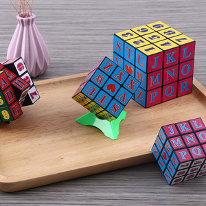 Cubo de Rubik Jiyangwa 3x3 de 8,4 cm, juguete educativo para niños de 5 a 7 años - Product Image 1
