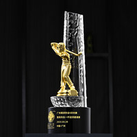 Nouvelle Statue Personnalisée en Métal Doré pour Récompense Sportive (Football, Golf, Basketball, Course) – Trophée MVP pour Compétition et Souvenir de Championnat
