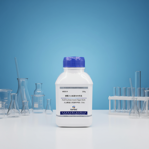 Se Utilizó el Medio Sólido CAS Mejorado para el Experimento sobre la Ferritina Bacteriana. - Product Image 1