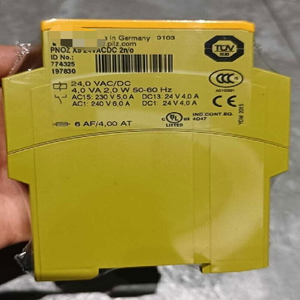 <span class=keywords><strong>1</strong></span> adet Marka <span class=keywords><strong>Pro</strong></span> 774325 Emniyet Rölesi 24vacdc 2n/o - Product Image 1