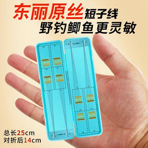 Ensemble de pêche à double hameçon JQW40LSDZX09 pour carpe crucian, hameçons barbelés pour eau douce, manchon doré, style Izu, pré-noué, prêt à l'emploi - Product Image 3