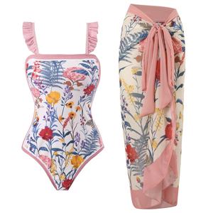 Traje de Baño de Dos Piezas con Estampado Personalizado de Alta Calidad para Tallas Grandes, Falda de Playa, Bikini - Product Image 2