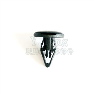 Clous en plastique à trou traversant 1040 pour remplacement et réparation des panneaux de garniture de calandre de pare-chocs Ford Focus Mondeo - Product Image 2