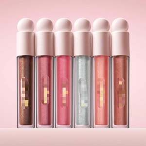 Rouge à lèvres scintillant 6 couleurs Beam Fine Blaze et <span class=keywords><strong>gloss</strong></span> lissant, une beauté naturelle qui sublime votre teint - Product Image 1