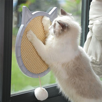 Style moderne Arbre à chat Aspiration murale Jouet pour chat Griffe de meulage Tapis en sisal Planche de protection contre les rayures avec grande meuleuse à griffes