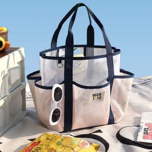 MKW4217 Bolso <span class=keywords><strong>de</strong></span> <span class=keywords><strong>Playa</strong></span> <span class=keywords><strong>de</strong></span> Malla <span class=keywords><strong>de</strong></span> Moda para Mujer, Bolso <span class=keywords><strong>de</strong></span> Hombro Personalizado para Natación, Bolsa <span class=keywords><strong>de</strong></span> <span class=keywords><strong>Playa</strong></span> <span class=keywords><strong>de</strong></span> Malla <span class=keywords><strong>de</strong></span> Gran Capacidad - Product Image 6