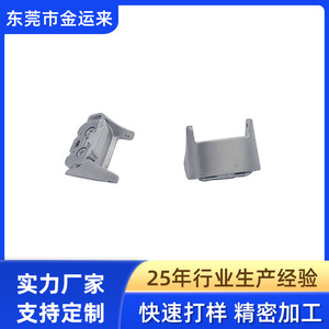 Puntas de Metal para Correa de Reloj JA-259 para Samsung R370, Piezas de Reloj Inteligente, Acabado Pulido de Metalurgia de Polvo - Product Image 3