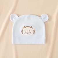 Bonnet en coton de classe A pour nouveau-né, double couche, avec oreilles 3D, broderie vache de dessin animé, doux, pour bébé, hiver, 0-3 mois