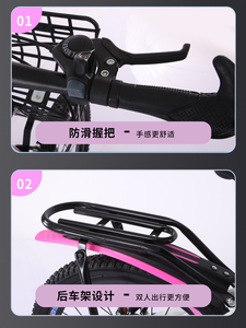 Bicicletta da Montagna Pieghevole a Doppia Sospensione con Freni a Disco e Velocità Variabile per Studenti delle Scuole Primarie e Secondarie - Product Image 6