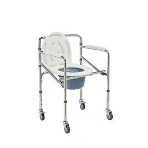 Hospital <b>Commode</b> Shower Chair with Wheels Toilet Seat with Bucket Height Adjustable for Patient and Elderly Steel <b>Commode</b> Chair - Product Image 1