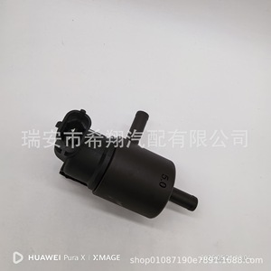 Válvula solenoide del filtro de carbón Kia 28910-3F700 para reemplazo y reparación de interruptores automotrices - Product Image 5