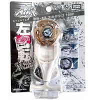 Nouvelle Toupie Beyblade Rafale Métal TAKARA BBG Série Galaxy Pegasus avec Lanceur et Arène, Jouet Boîte pour Enfants