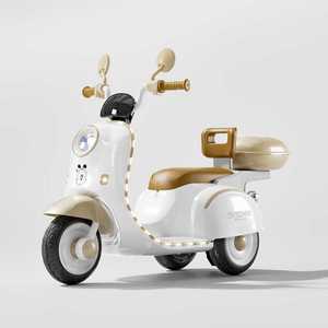 Bán Buôn Bán Trẻ Em Của Ba-Bánh Xe Điện Xe Máy Cho Trẻ Em Trai Và Cô Gái tuổi 3-8 Quá Khổ Thân Cây Đi Xe Trên Xe Ô Tô - Product Image 3