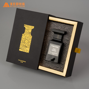 Custom Luxury 50ml Small Cardboard Drawer Pull Out Paper Sample Empty Design Making Gift Perfume Box Packaging For Perfume