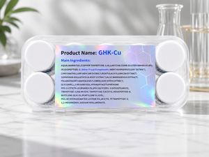 Suero en Polvo Liofilizado con Péptidos de Cobre GHK-Cu para Renovación e Hidratación de la Piel - Product Image 1