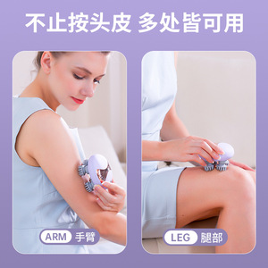 Masseur de cuir chevelu électrique rechargeable en silicone, masseur vibrant pour le cuir chevelu, griffe de massage, lavande, violet - Product Image 4