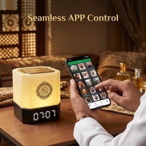 Cadeau islamique numérique QB303, lecteur de Coran, horloge d'appel à la prière, affichage de l'heure LED, cadeau musulman pour l'Aïd - Product Image 6