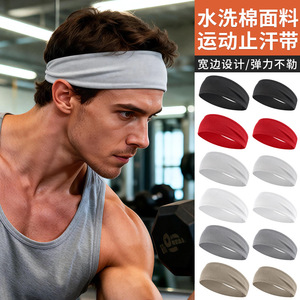 Breathable Pure Cotton Headband Wide Sports Running Sweatband Universal Fit Black - Product Image 2