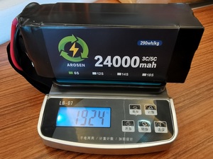 แบตเตอรี่โดรน 6S 22000mah 24000mah แบตเตอรี่เซลล์กึ่งโซลิดสเตต  ความจุสูง  ลิเธียมโพลิเมอร์ สำหรับ UAV 5C/ 24000 - Product Image 4