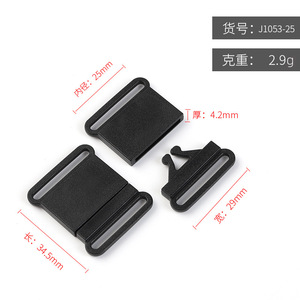 Hebilla de plástico de liberación lateral, 25mm de diámetro interior, color negro, duradera, para bolsos, mochilas, cinturones, accesorios para cascos - Product Image 4