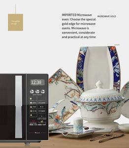 Service à <span class=keywords><strong>dîner</strong></span> et à thé en porcelaine osseuse de luxe imprimé <span class=keywords><strong>Roman</strong></span> écologique Porcelaine de Chine Poids léger pour usage domestique et hôtels - Product Image 5