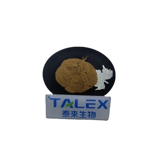 Phellinus Polysaccharide at preferential factory-direct prices. - Product Image 1