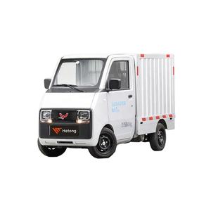 Véhicule électrique neuf, mini véhicule électrique, mini camion, fourgon à conduite à droite, fourgon RHD, <span class=keywords><strong>General</strong></span> <span class=keywords><strong>Motors</strong></span> Wuling E10, quatre places - Product Image 1