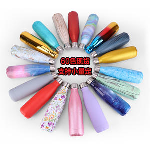 Bouteille d'eau en acier inoxydable pour enfants, bouteille d'eau en acier inoxydable de <span class=keywords><strong>motivation</strong></span> sportive - Product Image 2