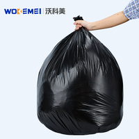 Sacs poubelles noirs en HDPE haute résistance |   Sceau thermique sérigraphié pour usage domestique, bureautique et industriel (personnalisable)