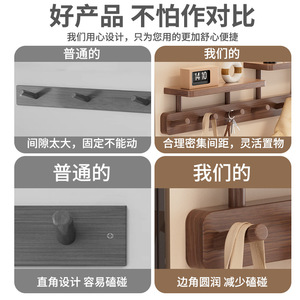 Wall-Mounted Coat Rack Bamboo Self-<b>Adhesive</b> Entryway Storage With Shelf For Coat And Cap Organizer - Product Image 5