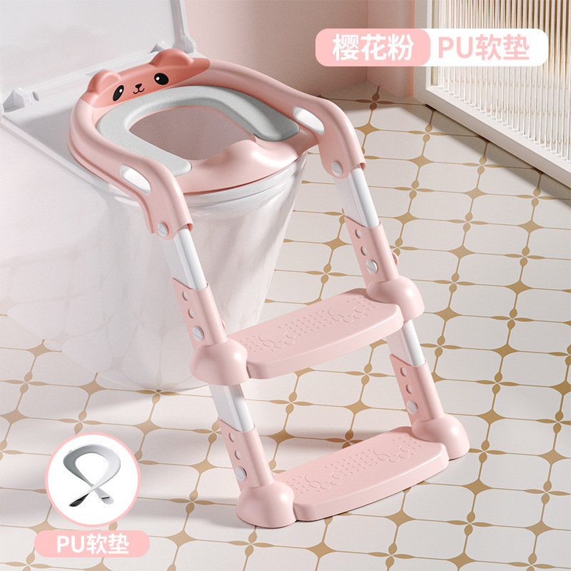 Bear Design (Adjustable Height 48cm) Pink - PU Soft Pad