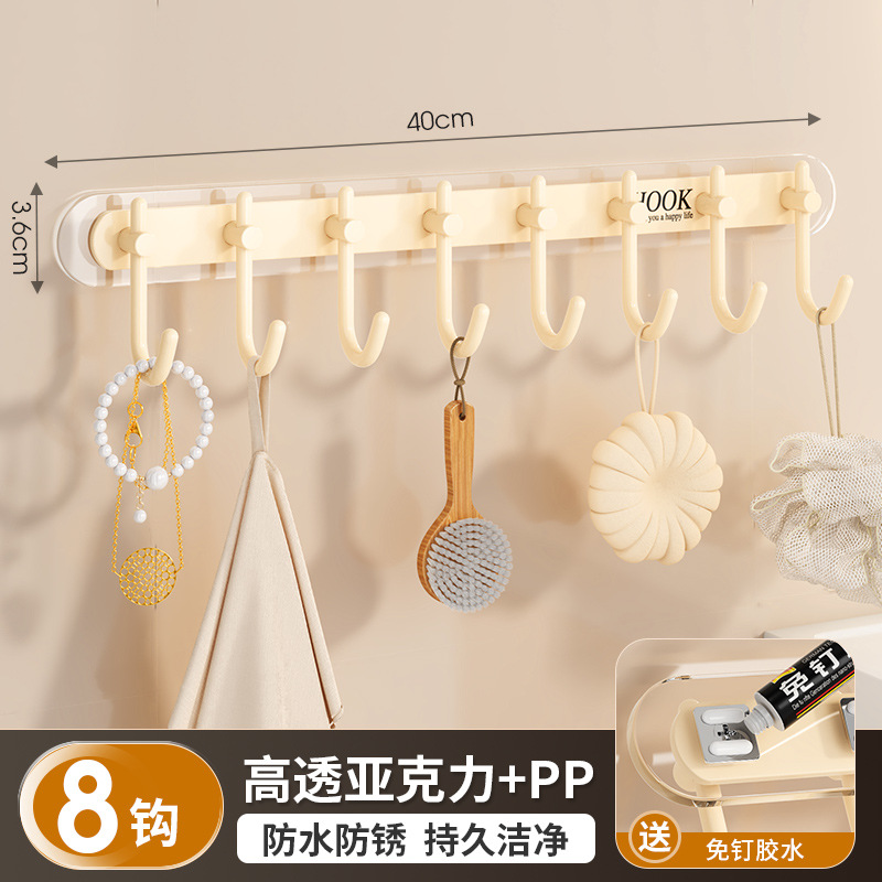 Eight hooks
