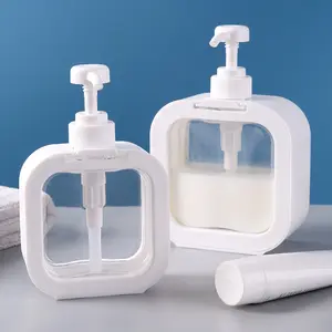 300毫升方形化妆品容器粉色塑料彩色洗手液泡沫瓶身体乳液瓶带泵