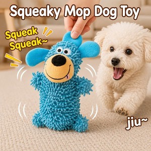 Juguete para Perros con Sonido, Resistente a Mordidas, Interactivo, para Cachorros, Limpieza Dental, Alivio del Aburrimiento para Perros Pequeños y Medianos, Venta al Por Mayor - Product Image 2