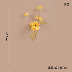 Chrysanthème artificiel Greenway à tige unique, 5 têtes, fleur en soie, décoration d'intérieur, ornement de mariage - Product Image 5